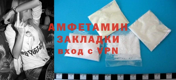 MDMA Богородицк