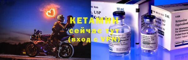 кокаин Михайлов