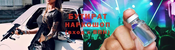 скорость Мегион