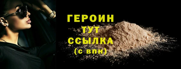 кокаин Михайлов