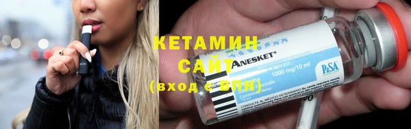 кокаин Михайлов