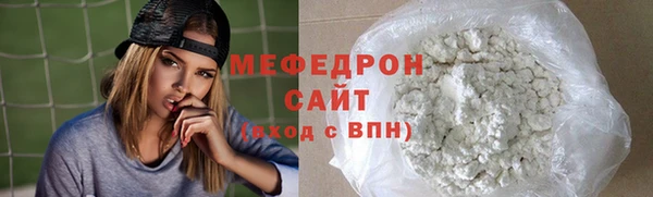 PSILOCYBIN Лабытнанги
