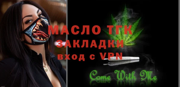 скорость Мегион