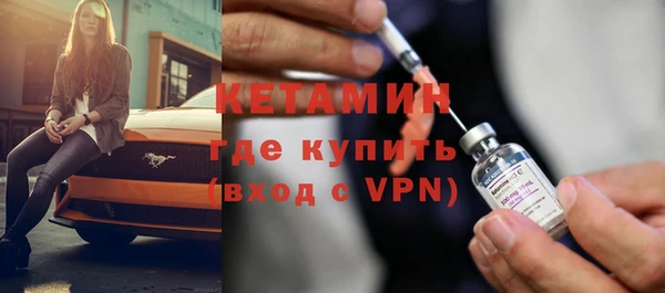 mix Магадан