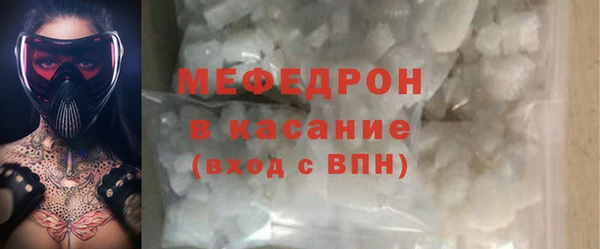 марихуана Медвежьегорск