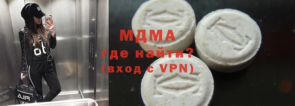 марихуана Медвежьегорск