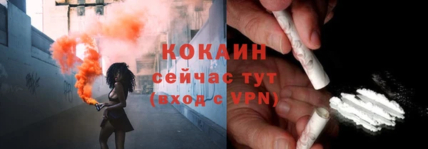скорость Мегион