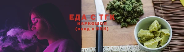 кокаин Михайлов