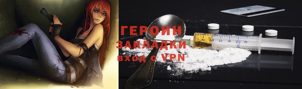 марихуана Медвежьегорск
