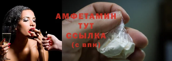 кокаин Михайлов
