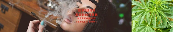 марихуана Медвежьегорск