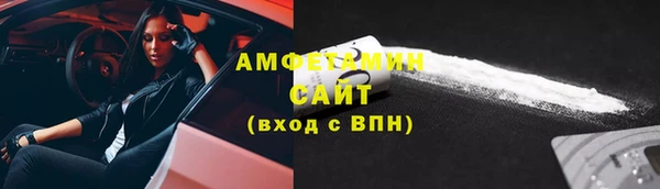 ПСИЛОЦИБИНОВЫЕ ГРИБЫ Михайловка