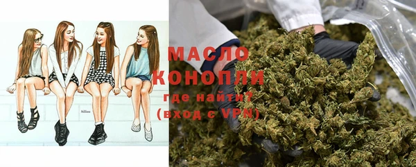 скорость Мегион