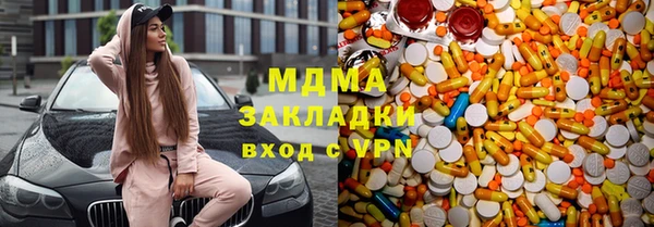 прущая мука Балабаново