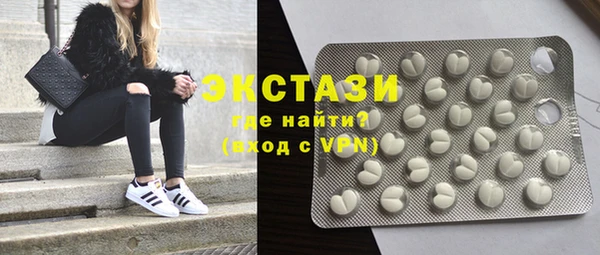 кокаин Михайлов