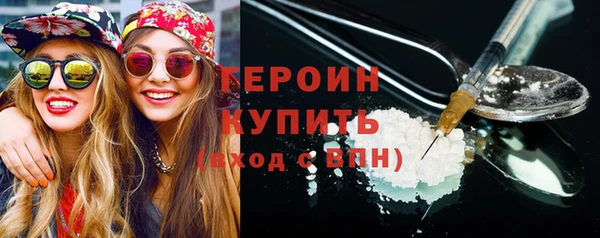 кокаин Михайлов