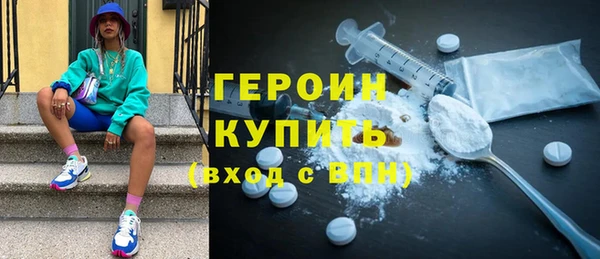 ECSTASY Ладушкин
