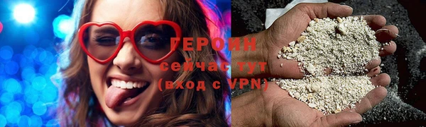 кокаин Михайлов