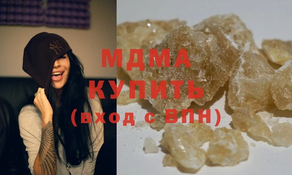 скорость Мегион