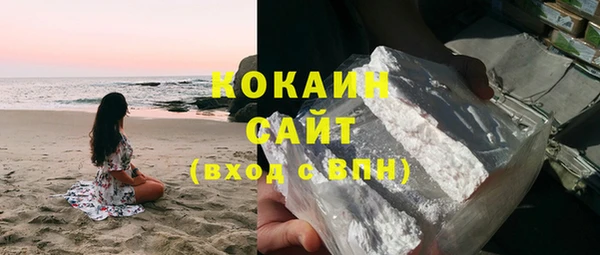 скорость Мегион