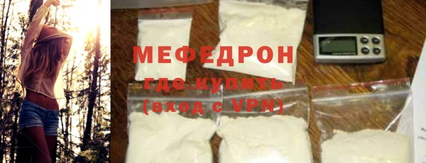 кокаин Михайлов