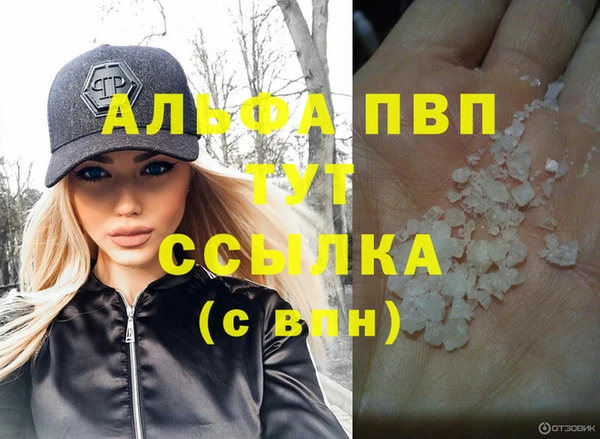 кокаин Михайлов